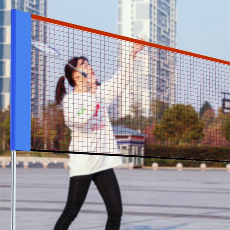 Badminton Rank - Red de bádminton portátil para padres