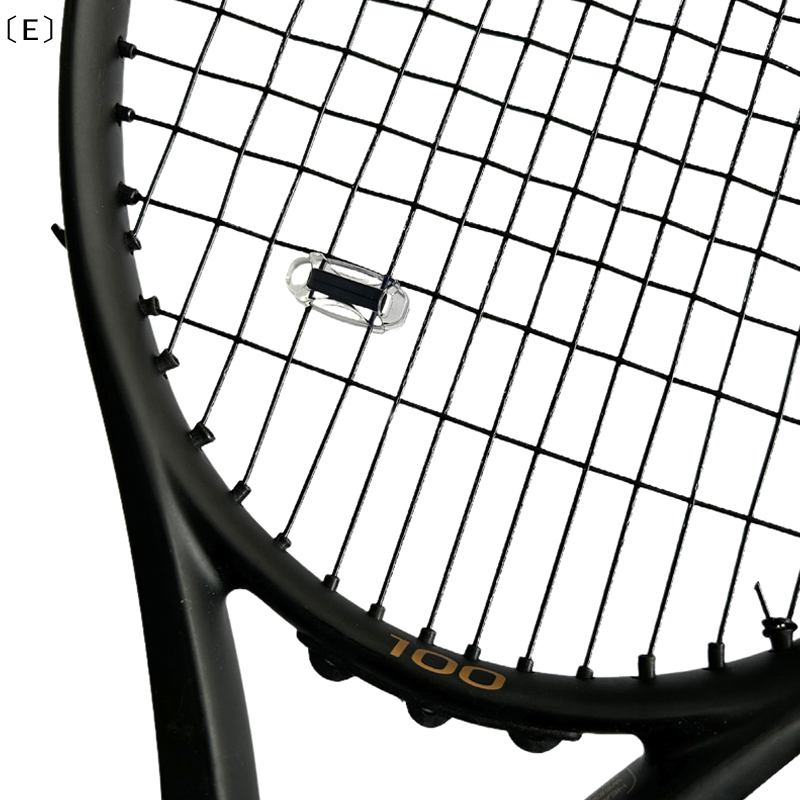 Racket Vibration Dampener - Amortiguador de vibraciones para raqueta de