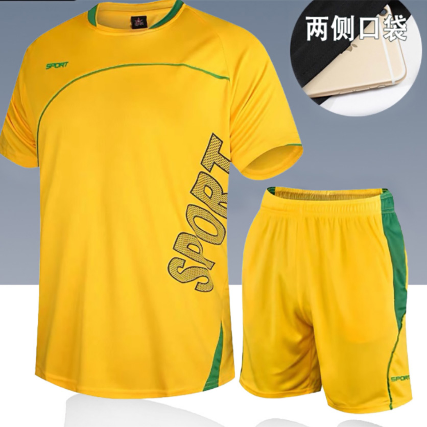 Badminton Rank - Conjunto de camiseta de bádminton y