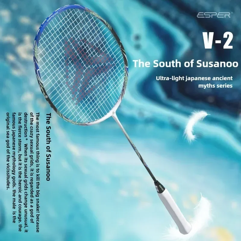 Badminton Photo - Speed Explorer ESPER V2 ultraligero 68g7U