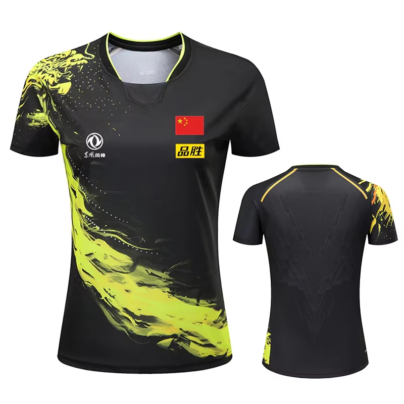 Badminton China - Camiseta con estampado de tenis de