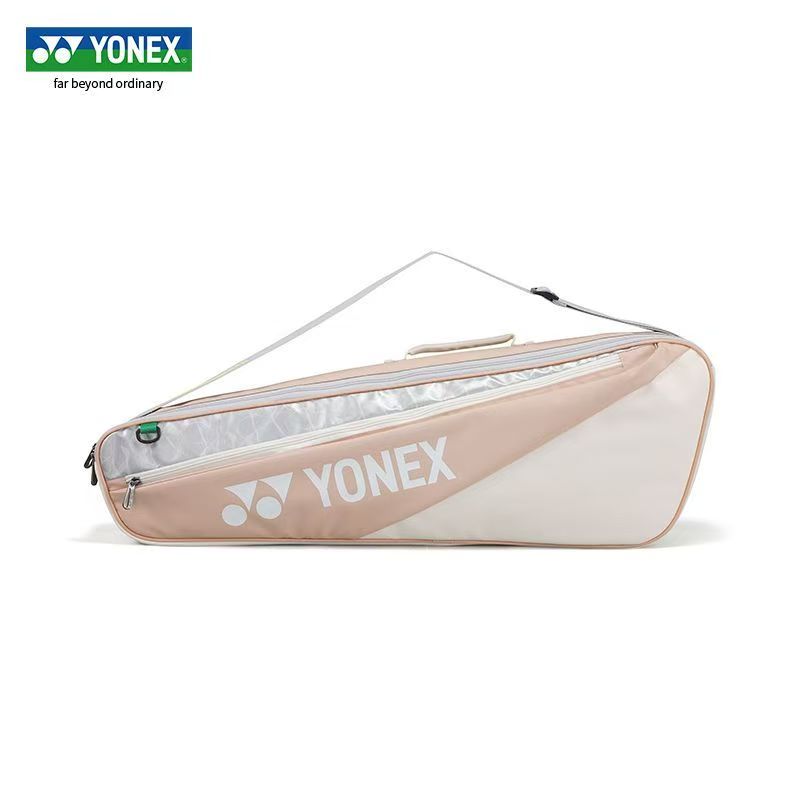 Mochila de Bádminton YONEX, Bo - Badminton Vs Tennis reseña y precio
