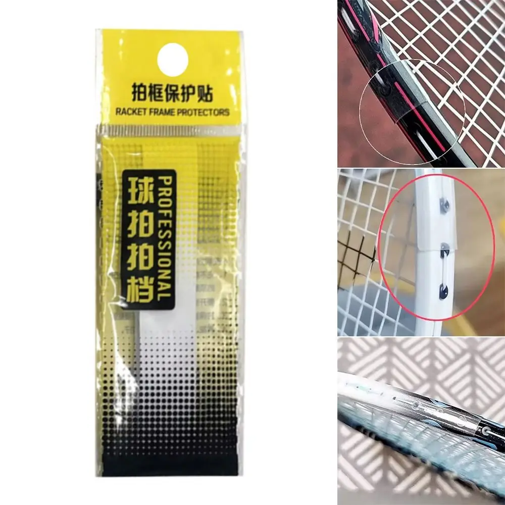 Cinta Protectora Transparente  - Badminton Photo reseña y precio