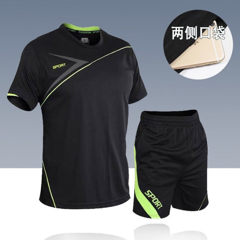 Conjunto de camiseta de bádmin - Badminton Rank reseña y precio