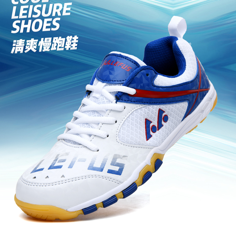 Marca Lefus, zapatos de tenis  - Badminton Center reseña y precio