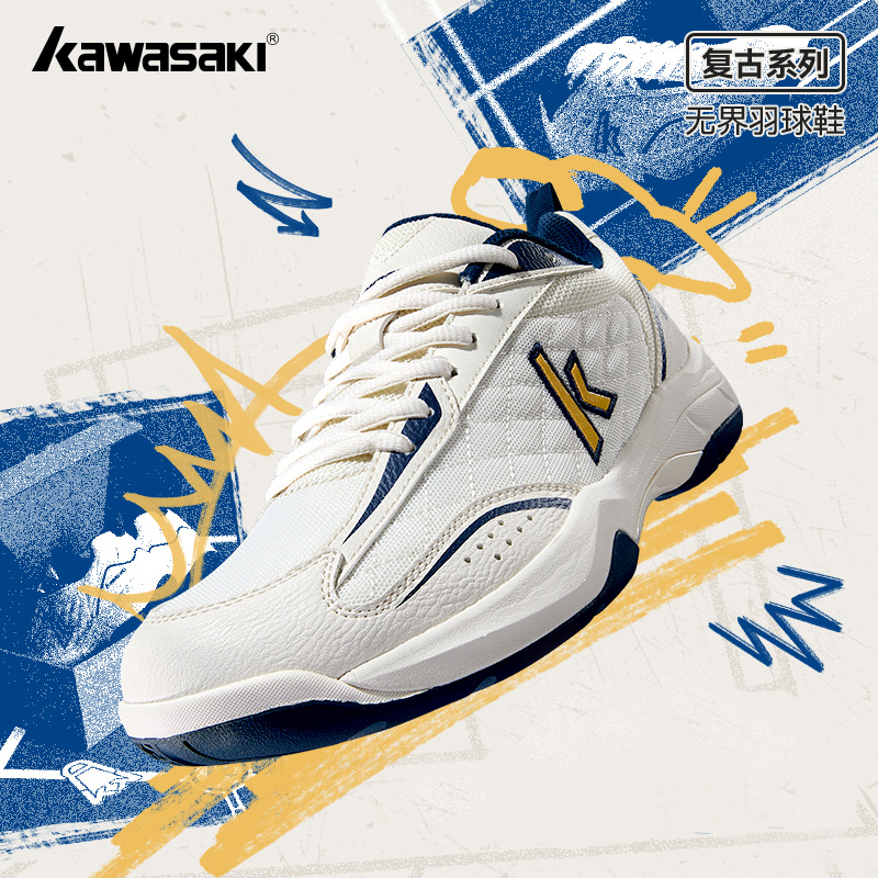 Kawasaki Retro zapatos de bádm - Badminton Center reseña y precio