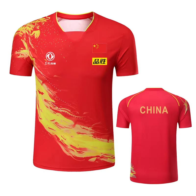 Camiseta con estampado de teni - Badminton China reseña y precio