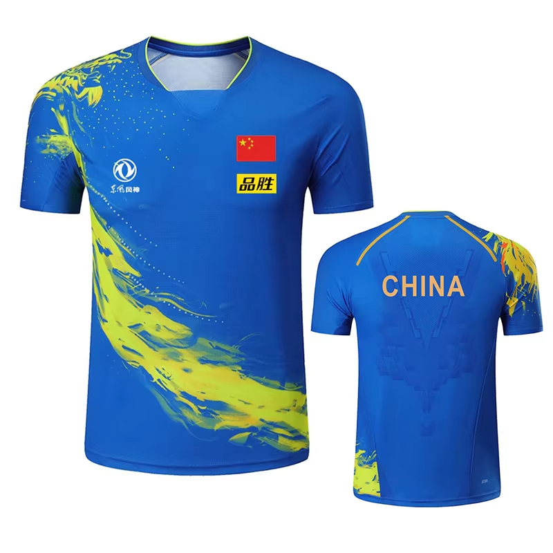 Camiseta con estampado de teni - Badminton China reseña y precio